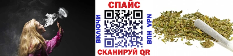 Бутират оксана  Купить  Красный Холм 