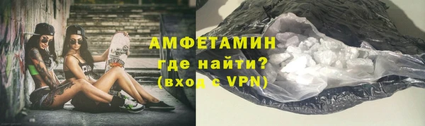 круглые Волоколамск