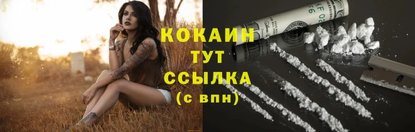 марки nbome Янаул