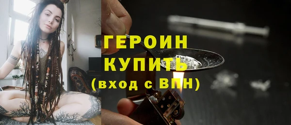 СК Яранск