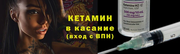 СК Яранск