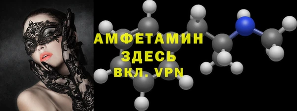 марки nbome Янаул