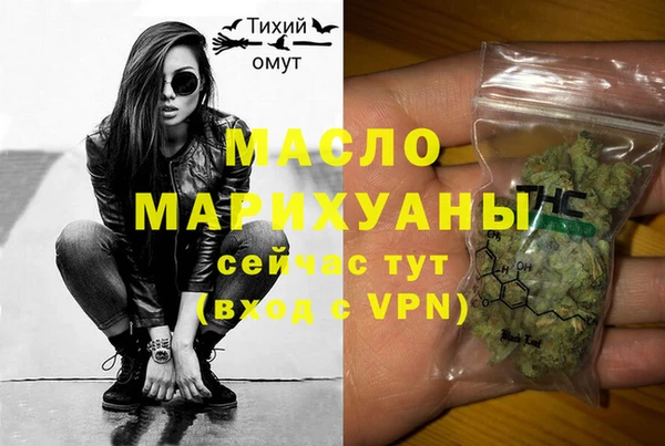 СК Яранск