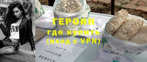 марки nbome Янаул