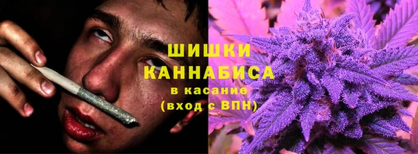 круглые Волоколамск