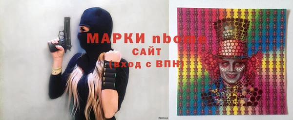 СК Яранск