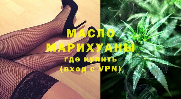 СК Яранск