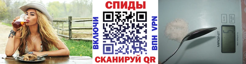 Метамфетамин Methamphetamine  Купить где  Красный Холм 